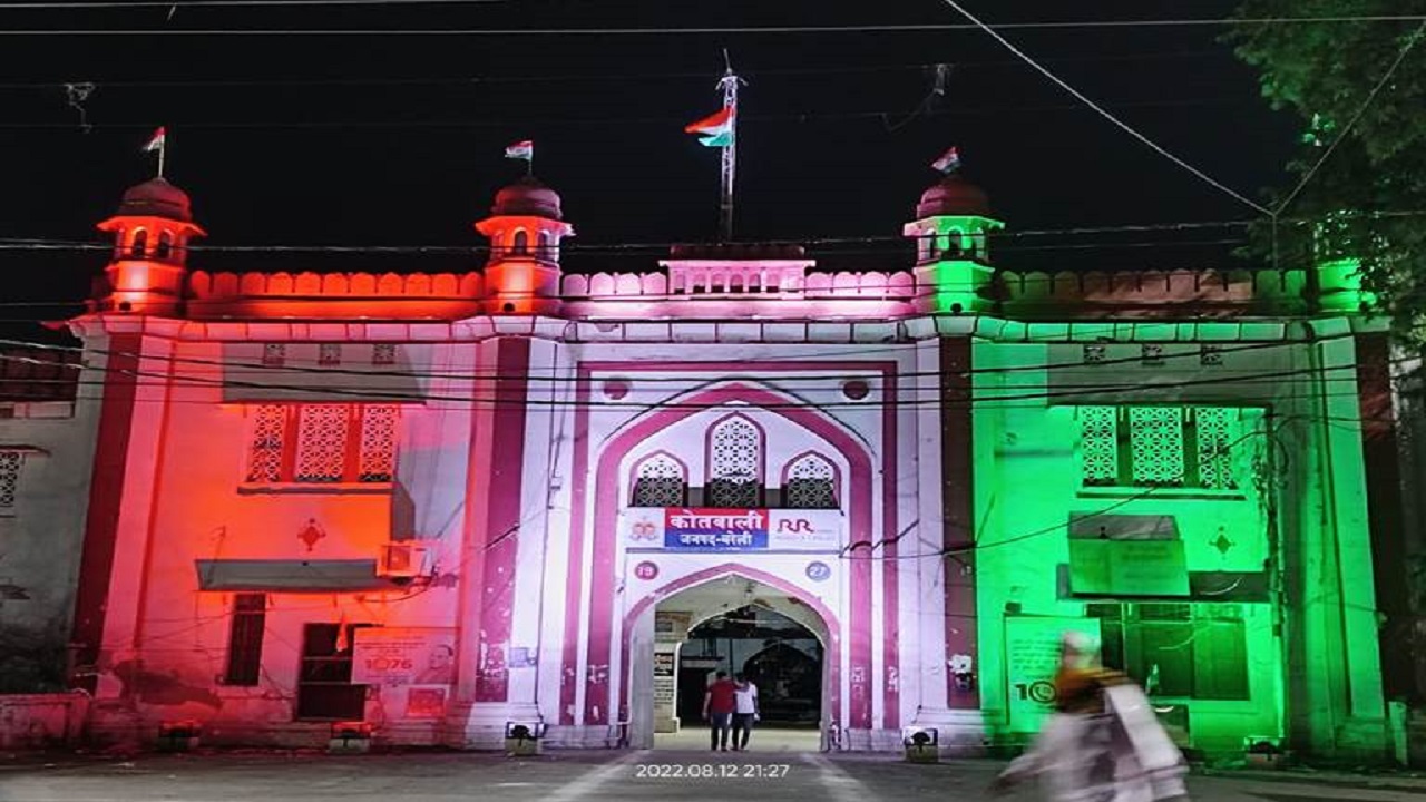 Facade Lighting